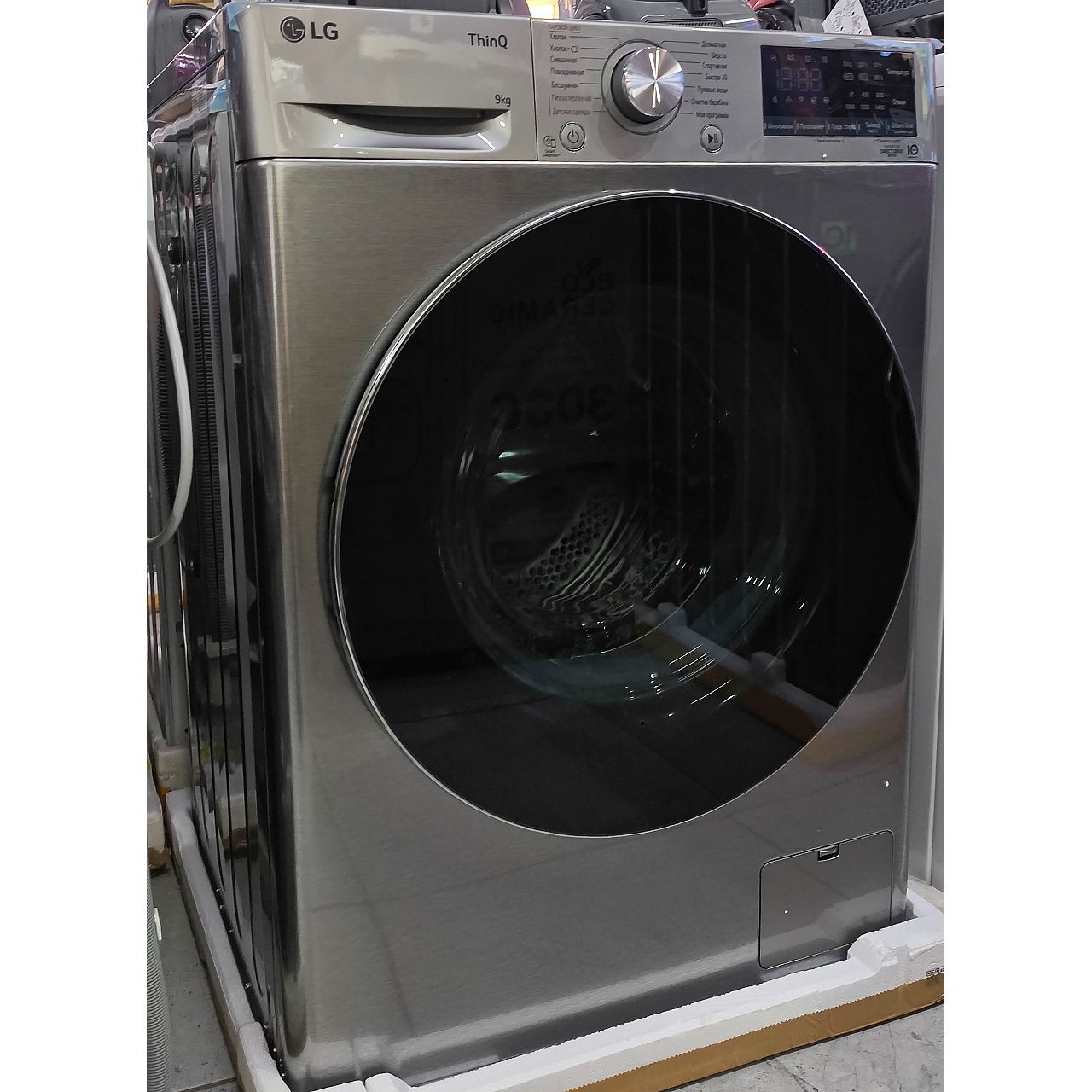 Стиральная машина LG 9 кг