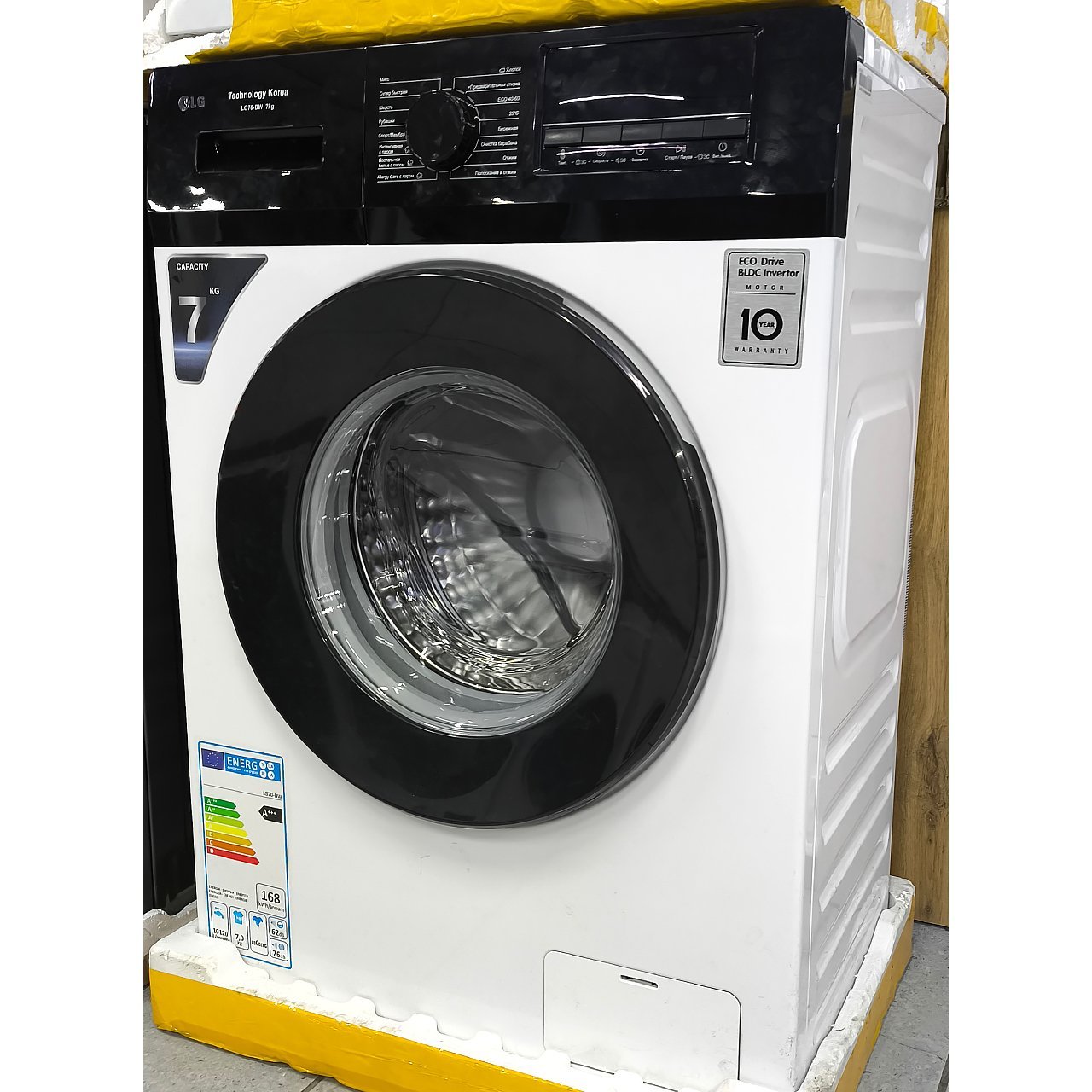 Стиральная машина Samsung 7 кг