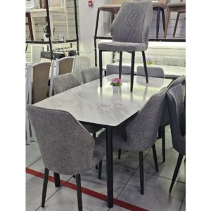 Стол со стульями Бегимай