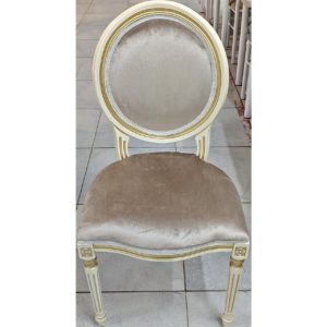 Стулья Медальон 2026 (акция!)