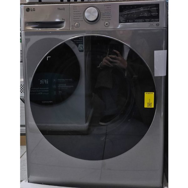 Сушильная машина LG 9 кг