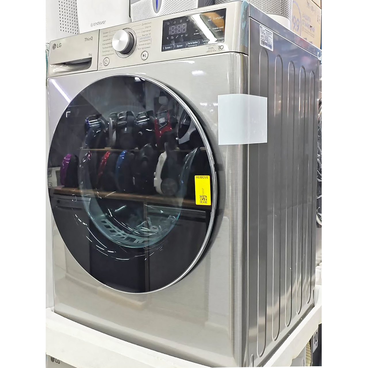 Сушильная машина LG 9 кг