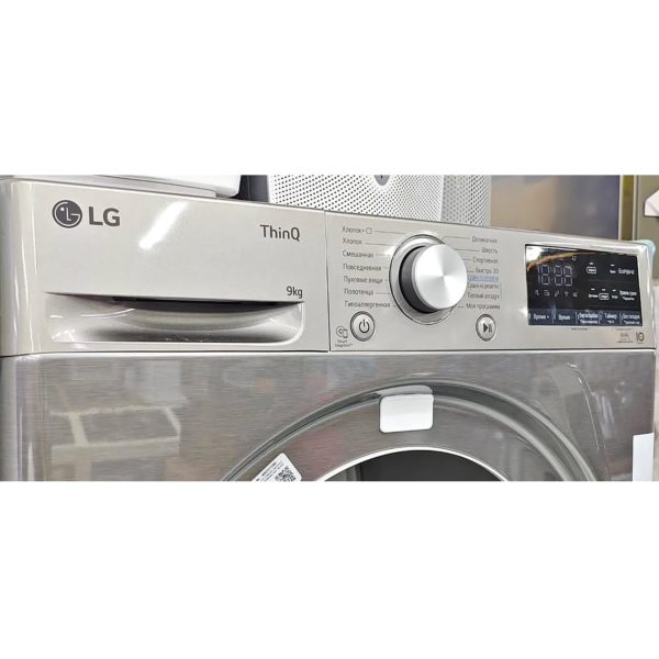 Сушильная машина LG 9 кг