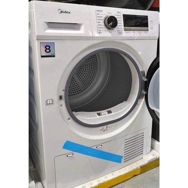 Сушильная машина Midea 8 кг
