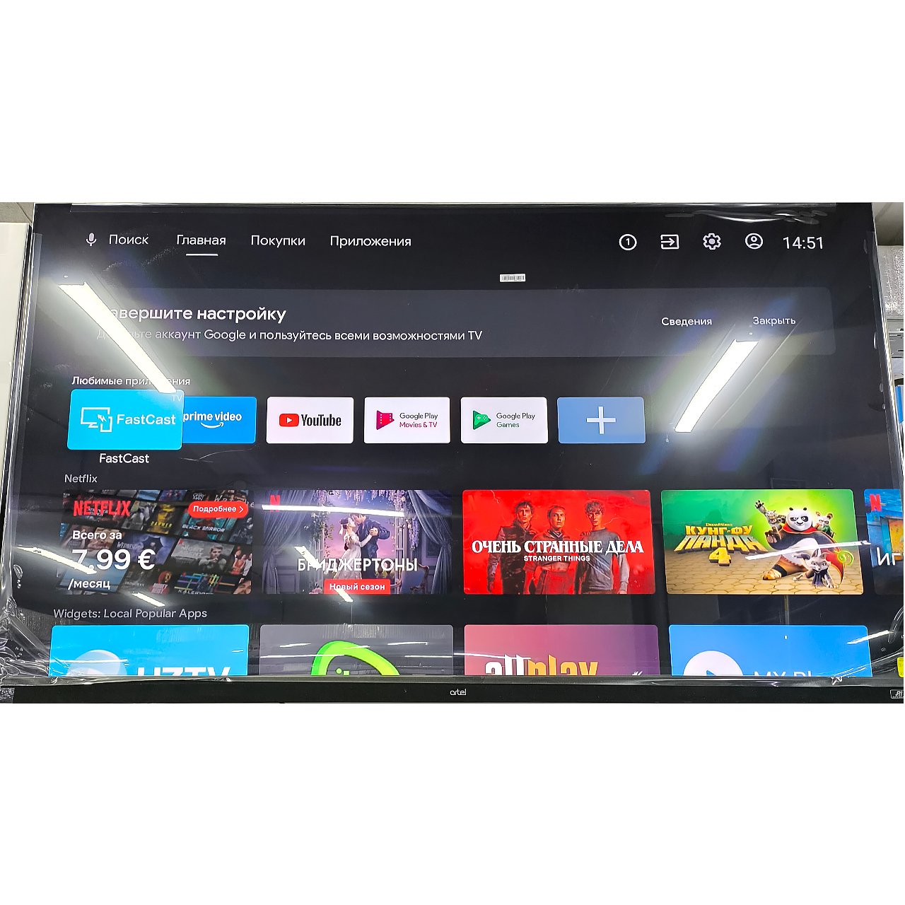 Телевизор Artel 4K UHD 190 см