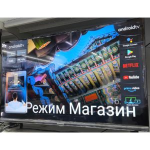 Телевизор Changhong FullHD 82 см