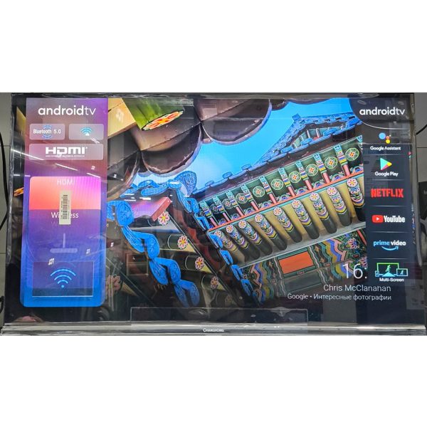 Телевизор Changhong FullHD 82 см