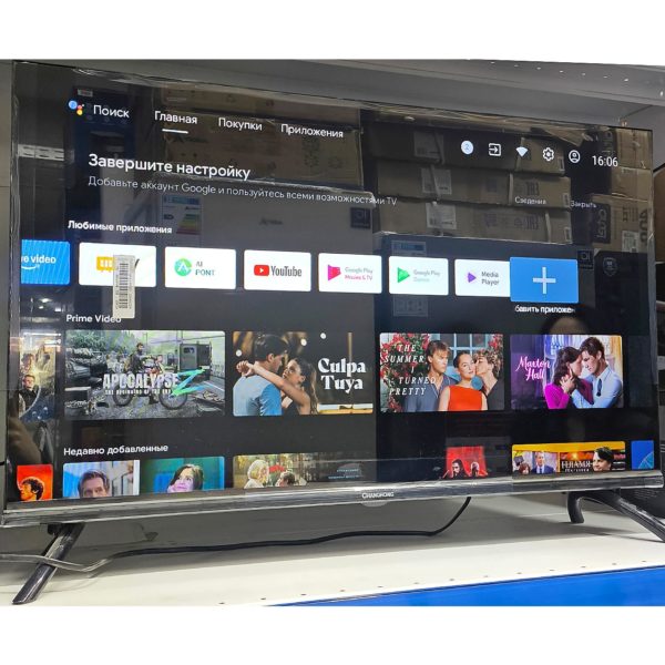 Телевизор Changhong FullHD 82 см