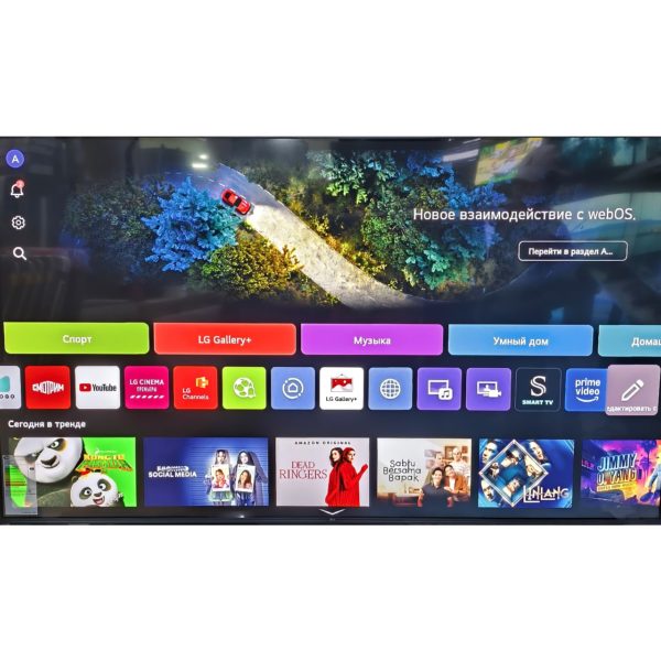 Телевизор LG 4K UHD 190 см