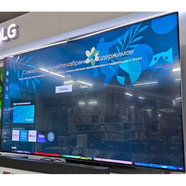 Телевизор Samsung 8K 165 см QLED