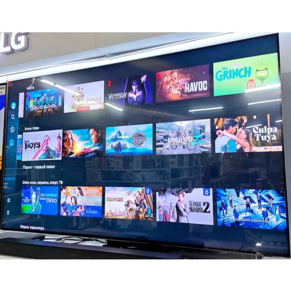 Телевизор Samsung 8K 165 см QLED