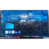 Телевизор Samsung 8K 165 см QLED