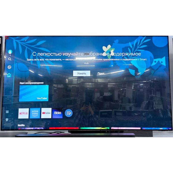 Телевизор Samsung 8K 165 см QLED