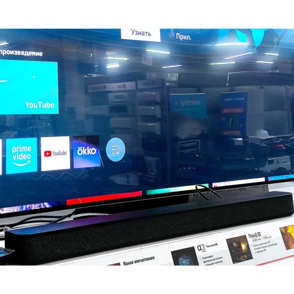 Телевизор Samsung 8K 165 см QLED