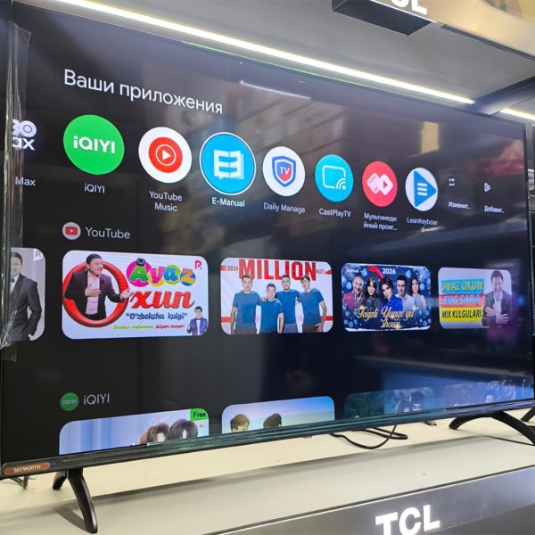 Телевизор Skyworth FullHD 110 см