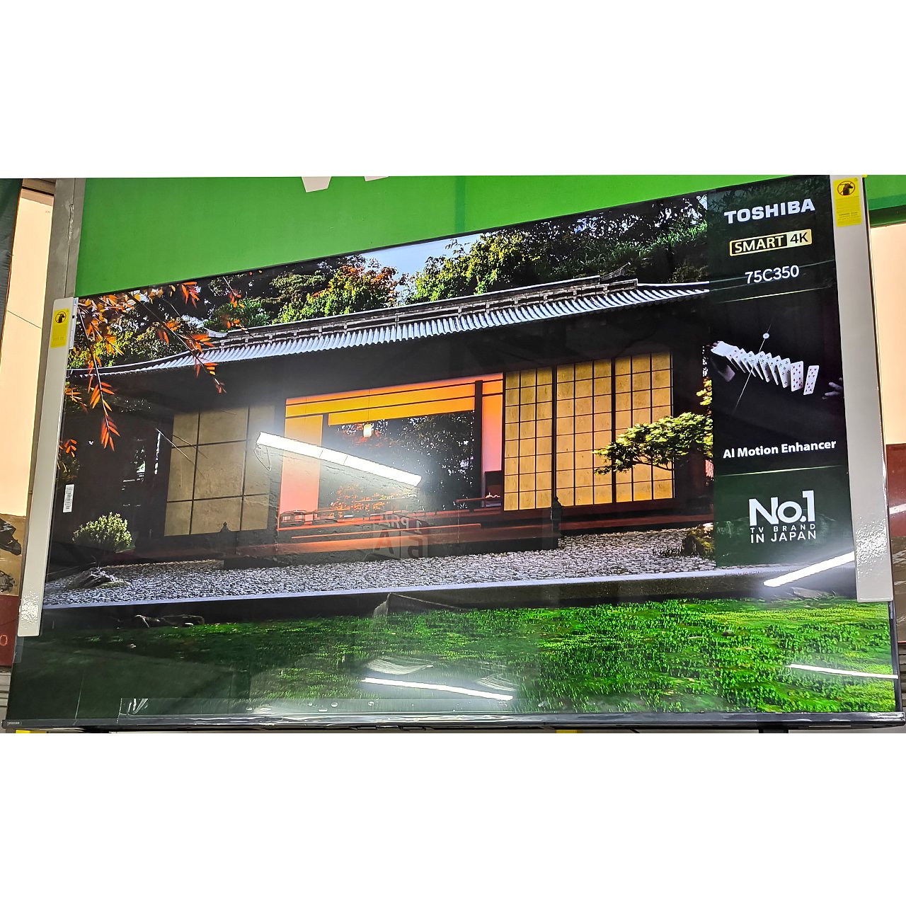 Телевизор Toshiba 4K UHD 190 см