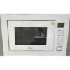 Встраиваемая микроволновка Midea мощностью 900 Вт
