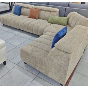 Диван угловой Минаэль с лежаком