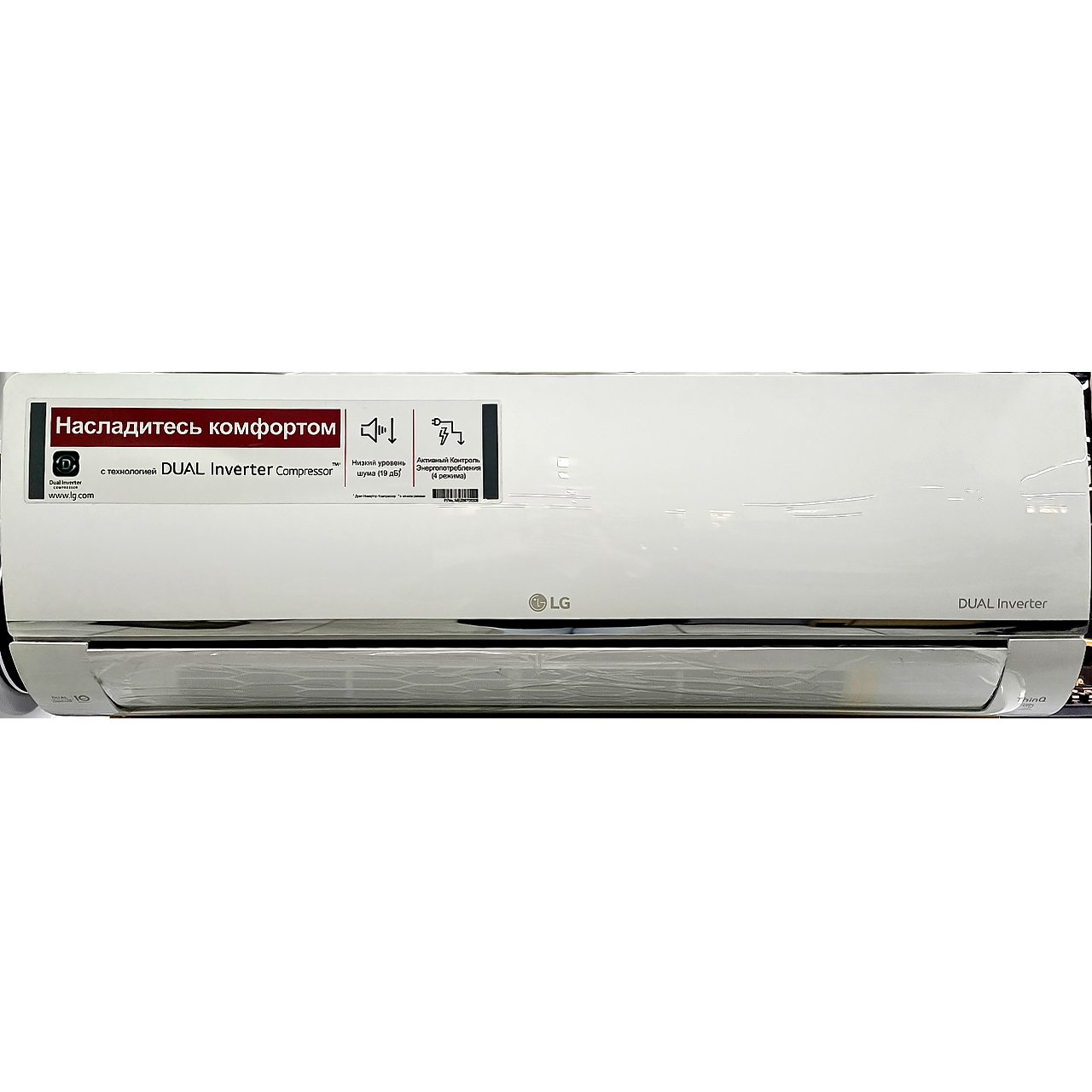 Кондиционер LG на 35 квадратов