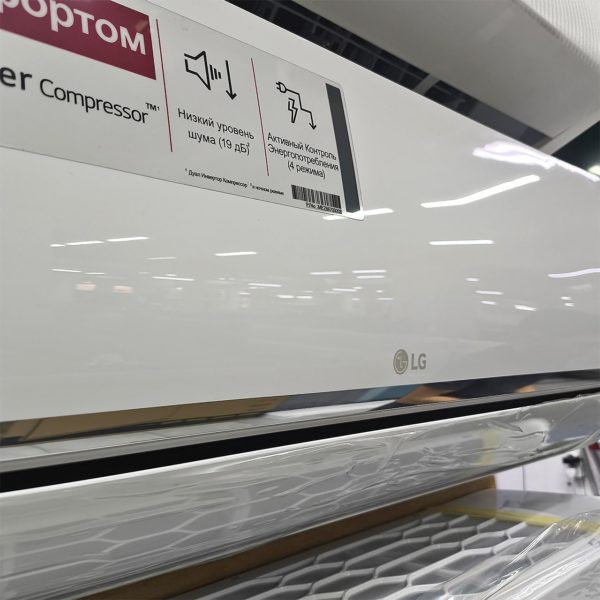 Кондиционер LG на 35 квадратов