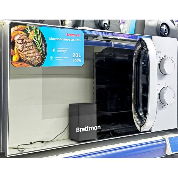 Микроволновка Brettman мощностью 700 Вт