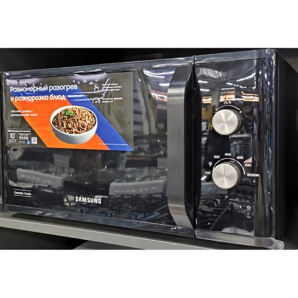 Микроволновка Samsung мощностью 800 Вт