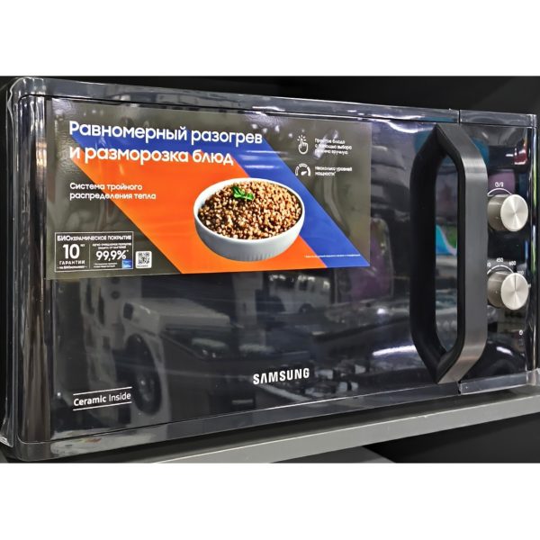 Микроволновка Samsung мощностью 800 Вт