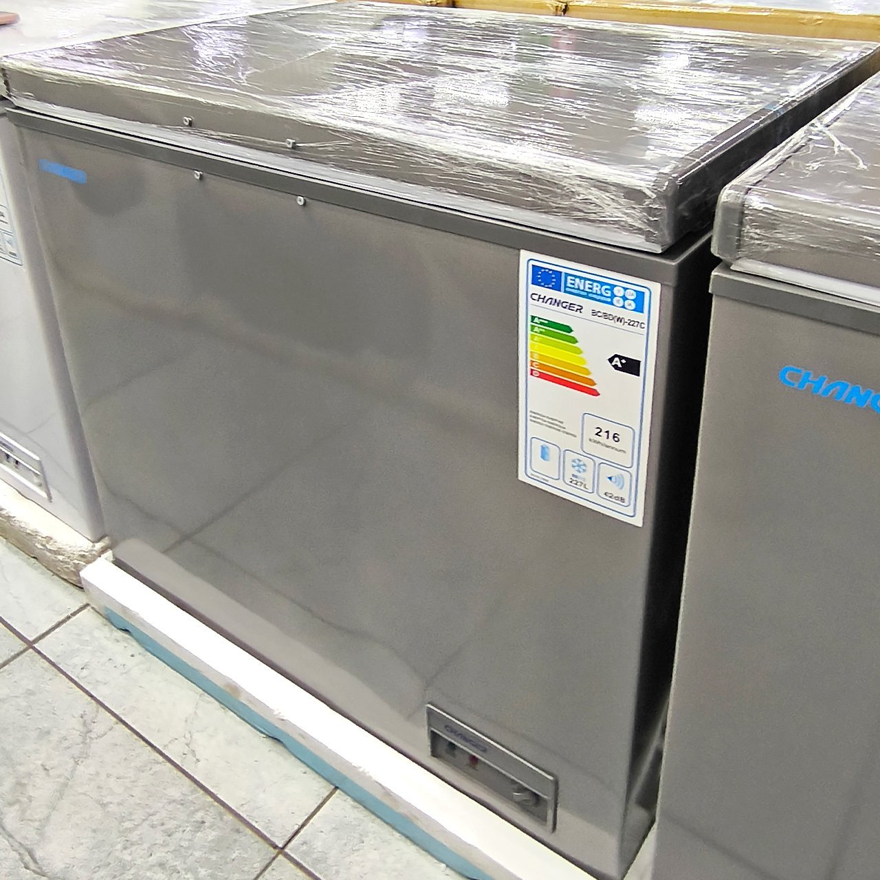 Морозильник горизонтальный Changer 227 литров