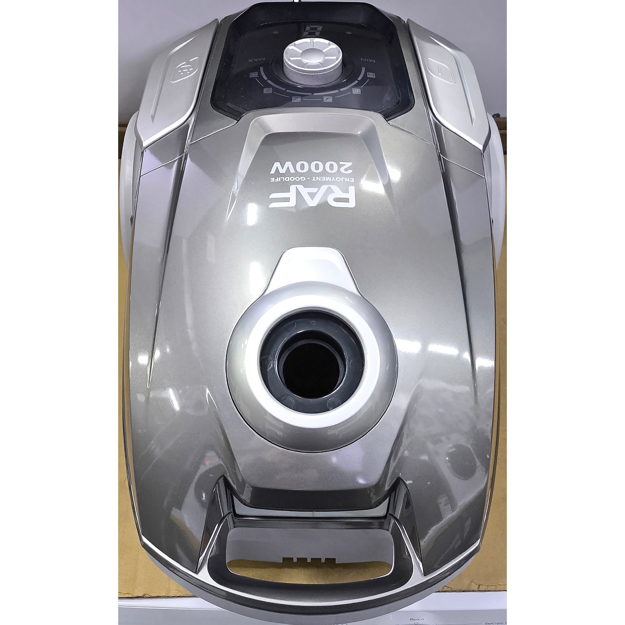 Пылесос RAF мощностью 2000 Вт