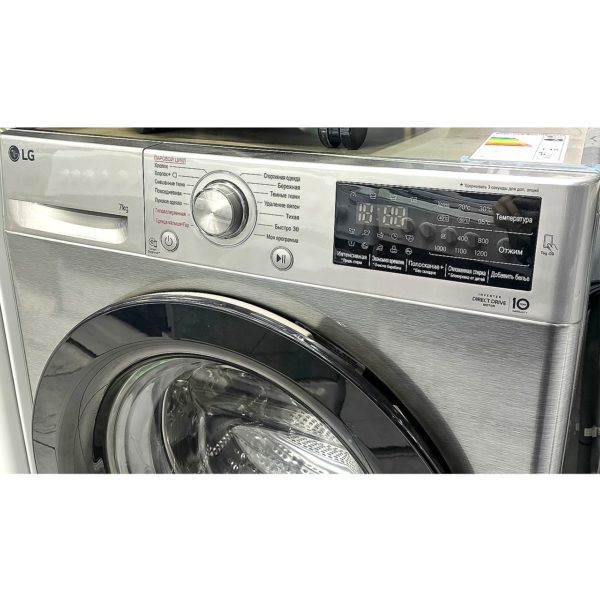 Стиральная машина LG 7 кг