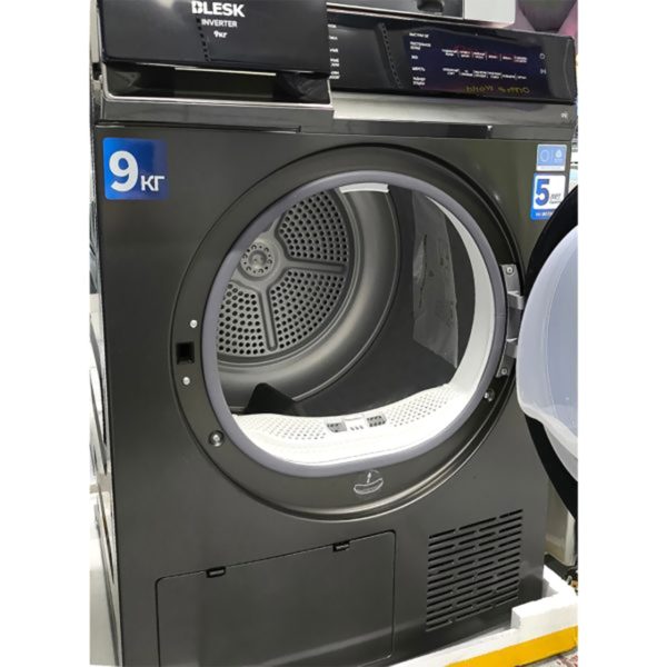 Сушильная машина Blesk 9 кг