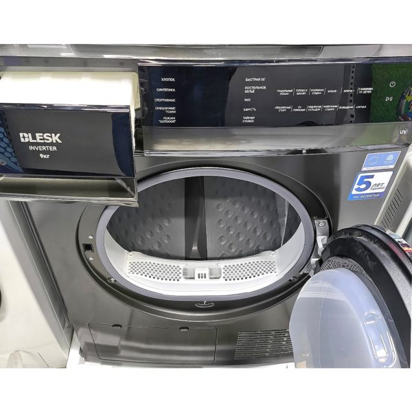 Сушильная машина Blesk 9 кг