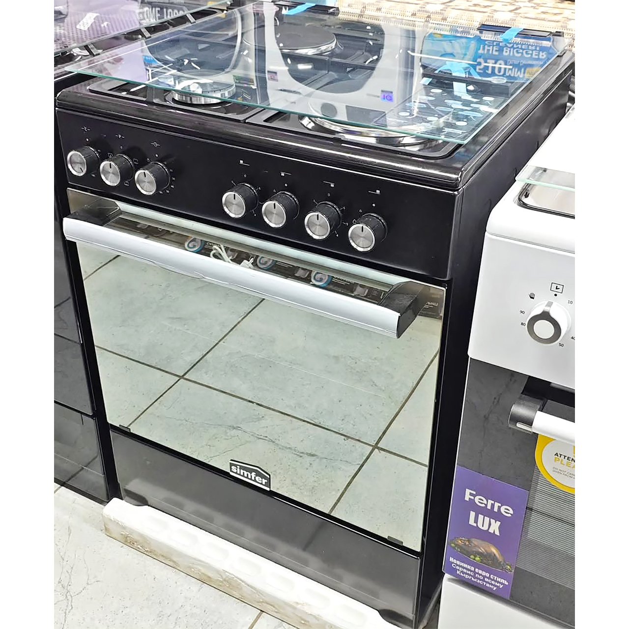 Газовая и электроплита Simfer 2-2