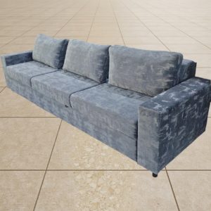 Диван Асема (2026)