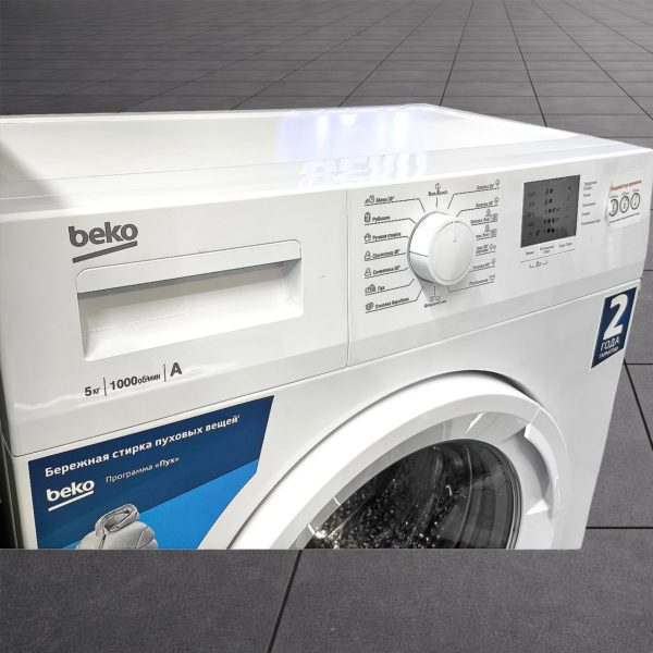 Стиральная машина BEKO 5 кг (акция)