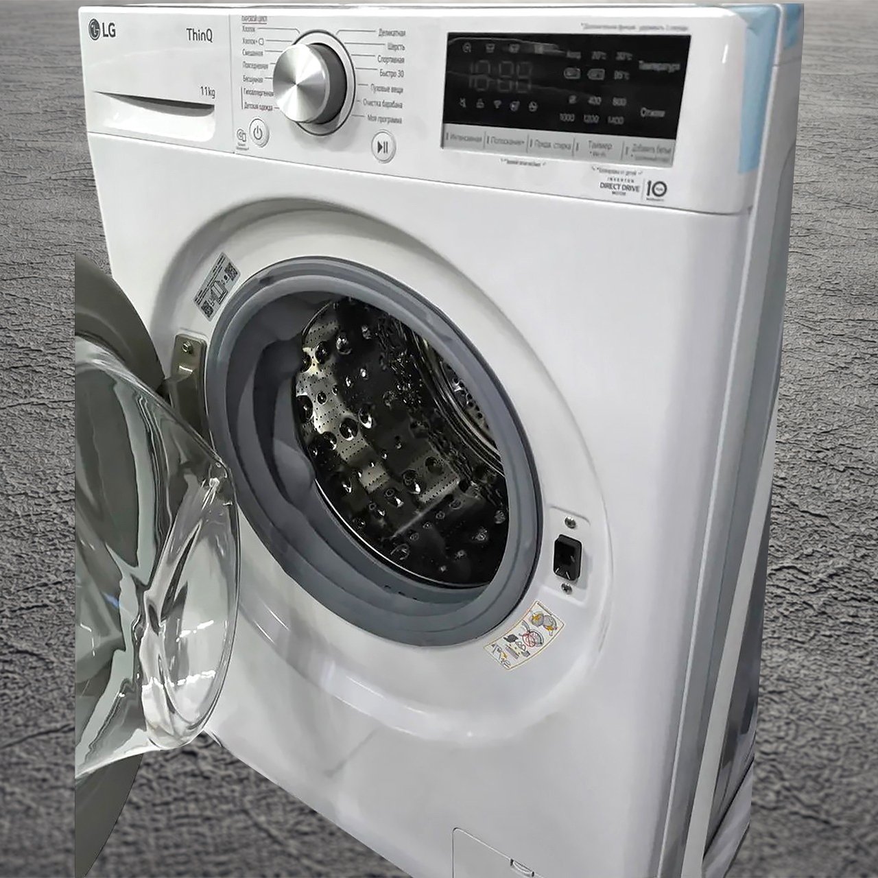 Стиральная машина LG 11 кг