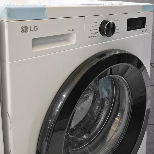 Стиральная машина LG 6.5 кг (акция!)
