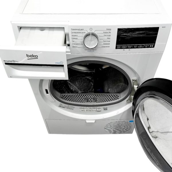 Сушильная машина BEKO 8 кг