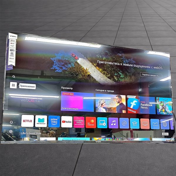 Телевизор Yasin 4K UHD 125 см