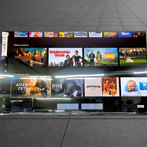 Телевизор Yasin 4K UHD 125 см