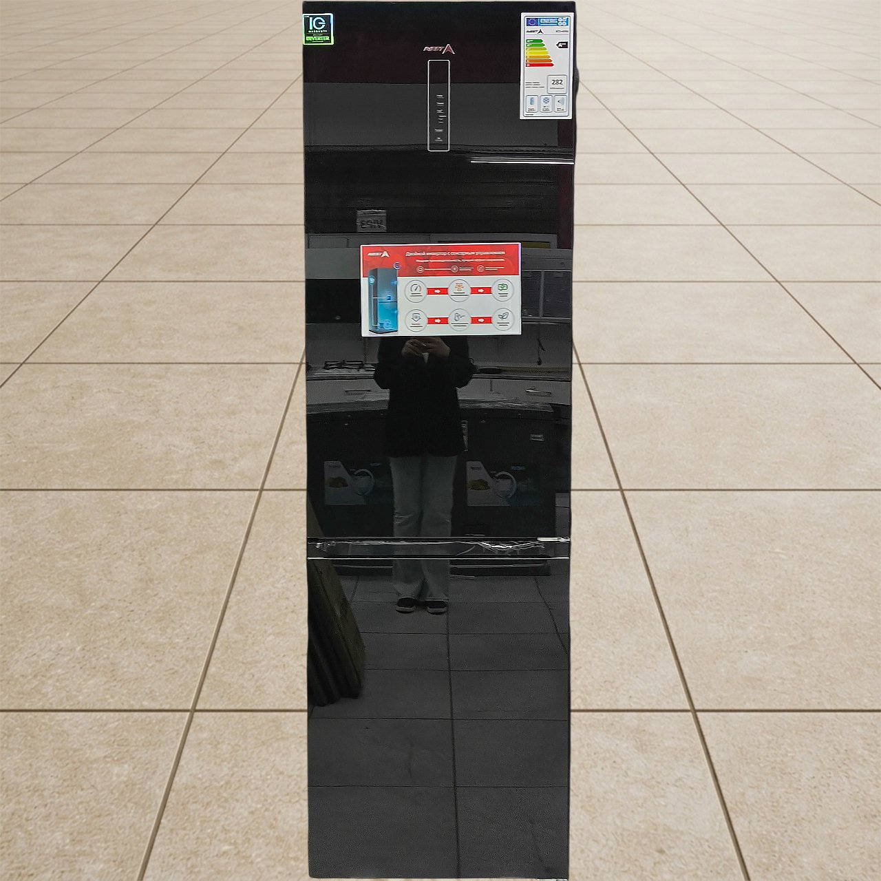 Холодильник двухкамерный Avest 405 литров