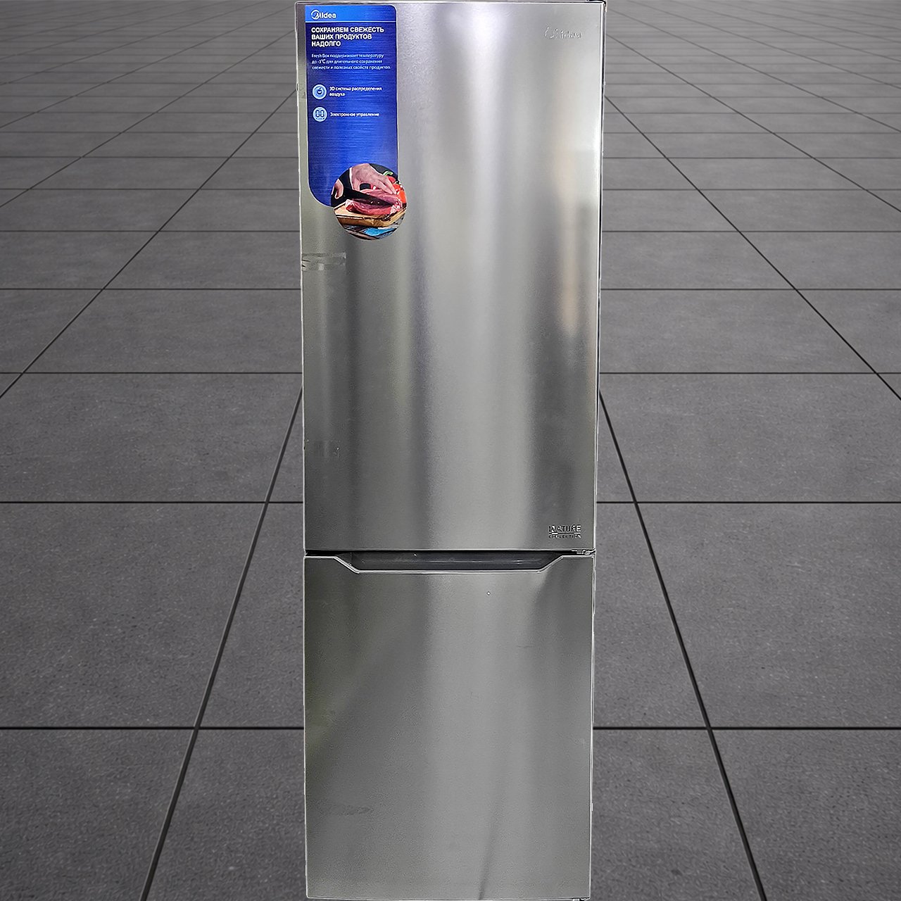 Холодильник двухкамерный Midea 292 литра