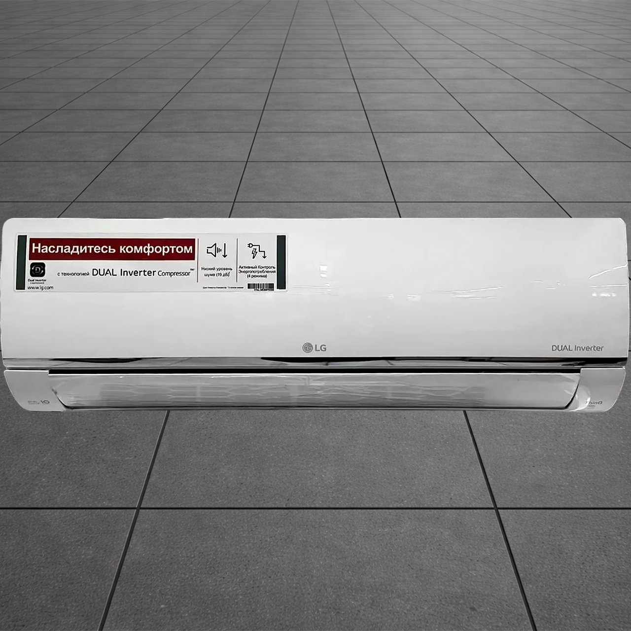 Кондиционер LG на 35 квадратов