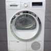 Сушильная машина Bosch 8 кг