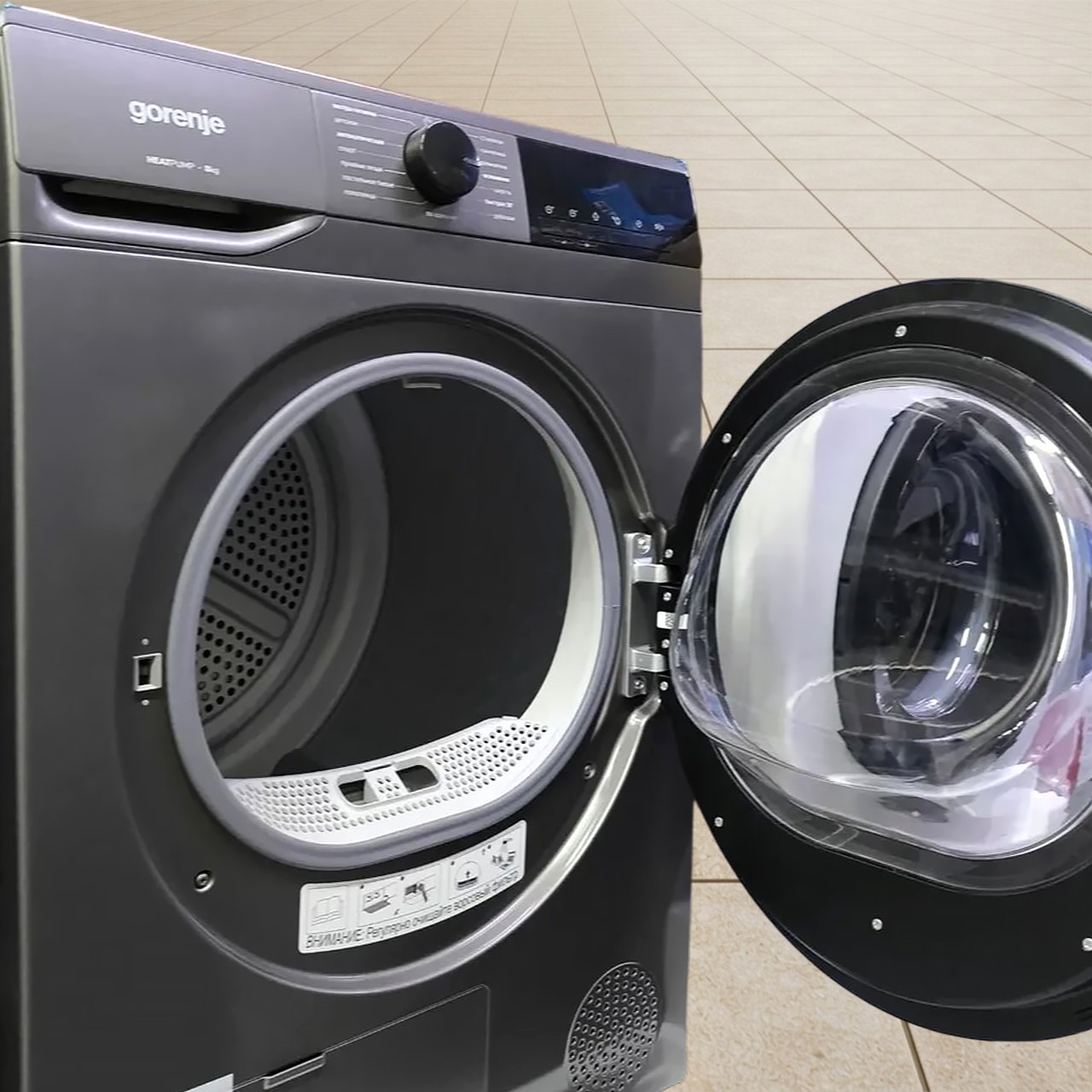 Сушильная машина Gorenje 8 кг