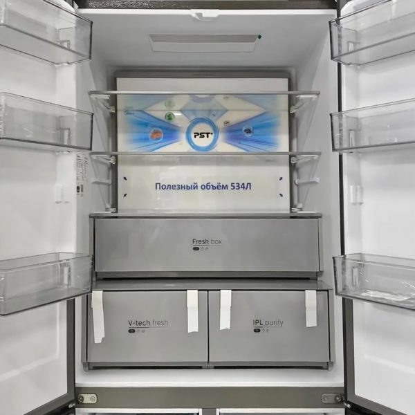 Холодильник side-by-side Midea 534 литра