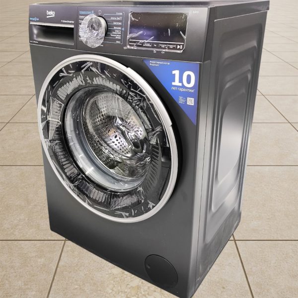 Стиральная машина BEKO 8.5 кг