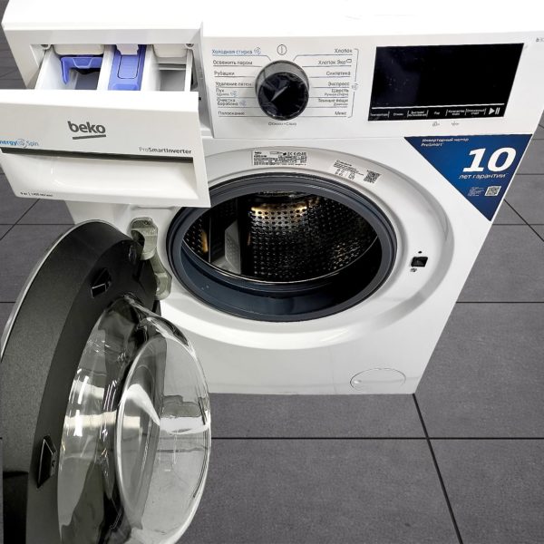 Стиральная машина BEKO 9 кг