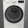 Стиральная машина LG 8 кг