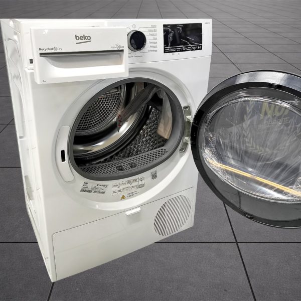 Сушильная машина BEKO 7 кг